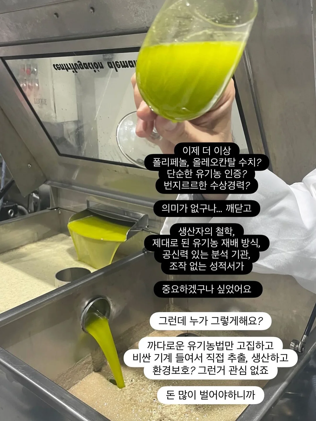 확장식 루프랙 4