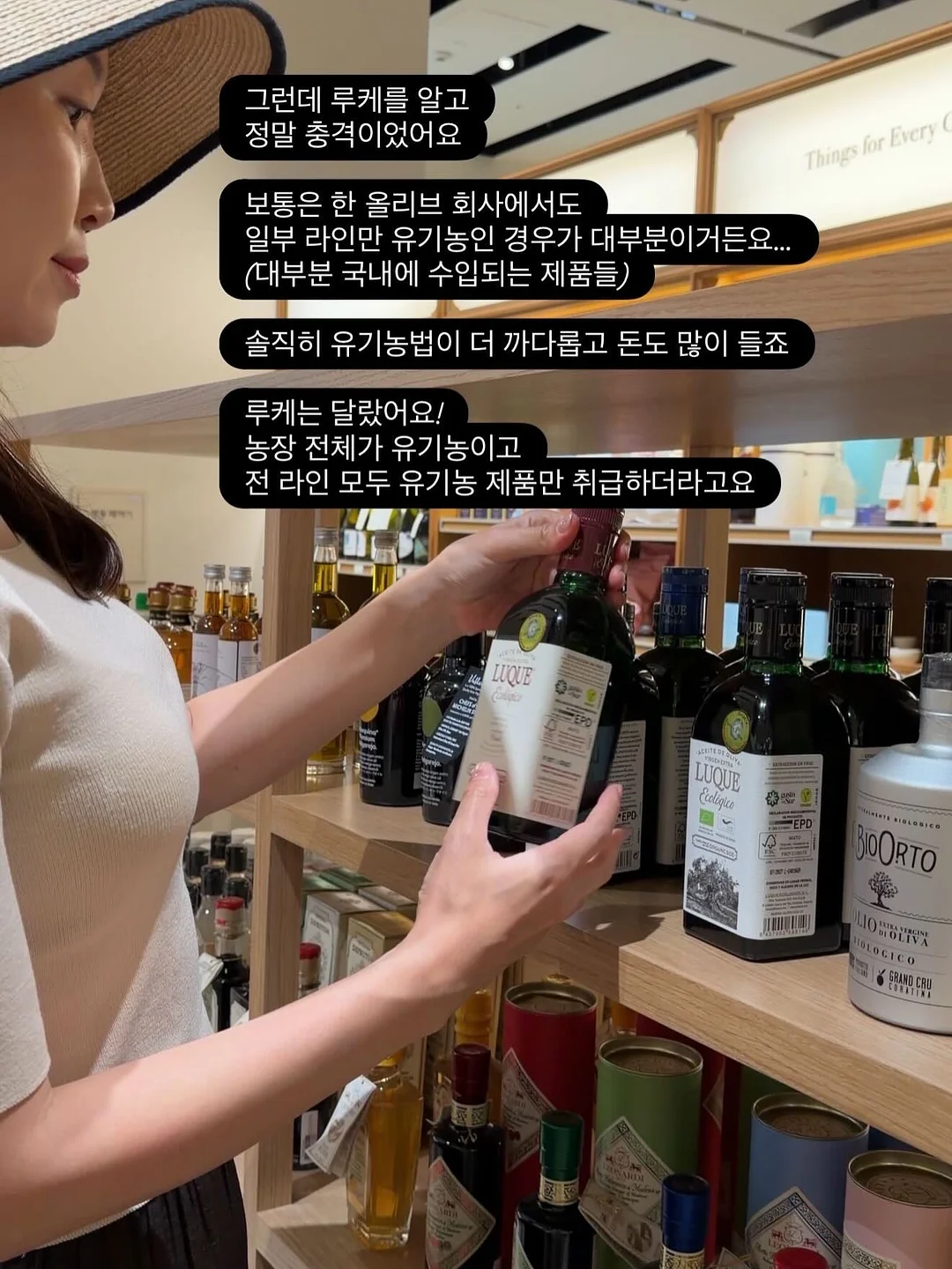 확장식 루프랙 5