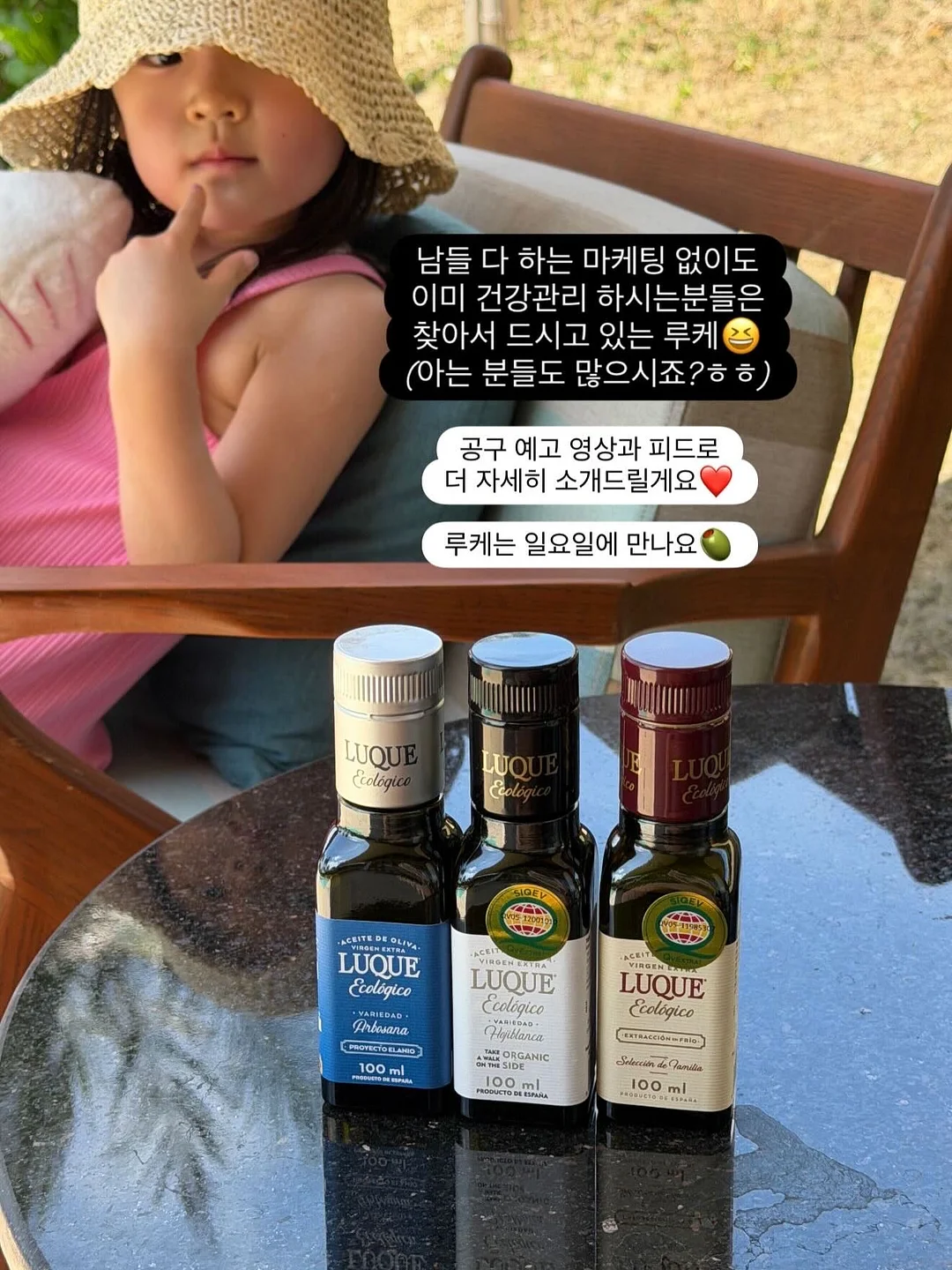 확장식 루프랙 10