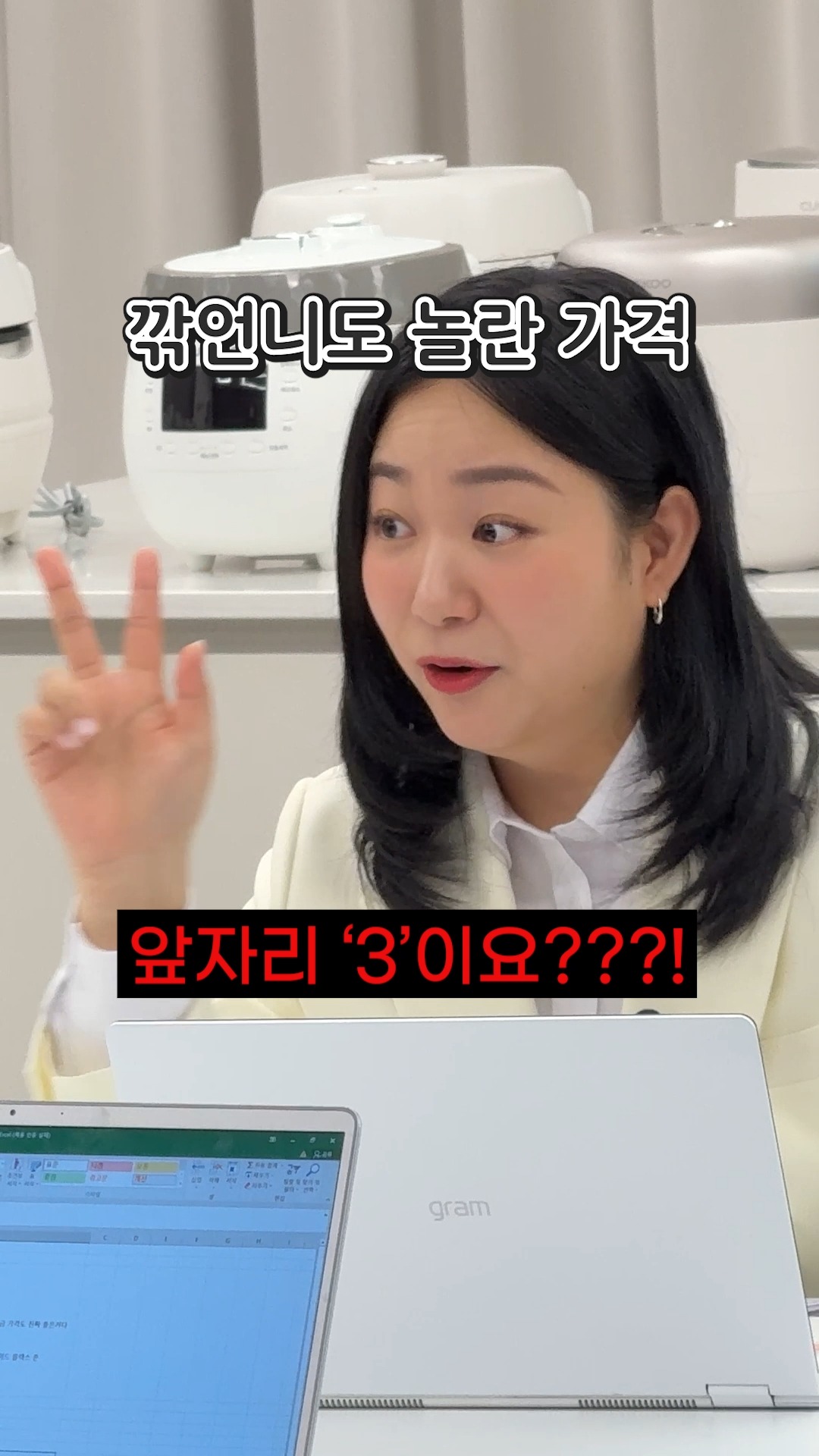 처음 배우는 ETF 투자 완전 정복