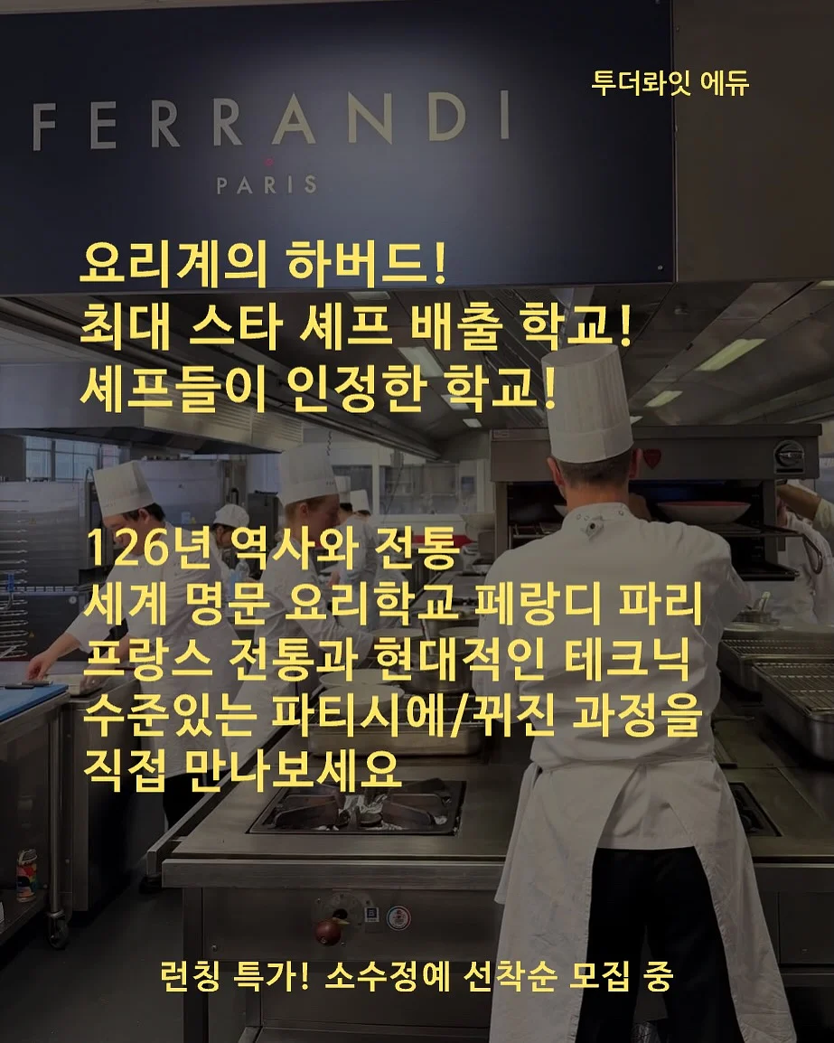 경북꿀부사 사과 8kg 2