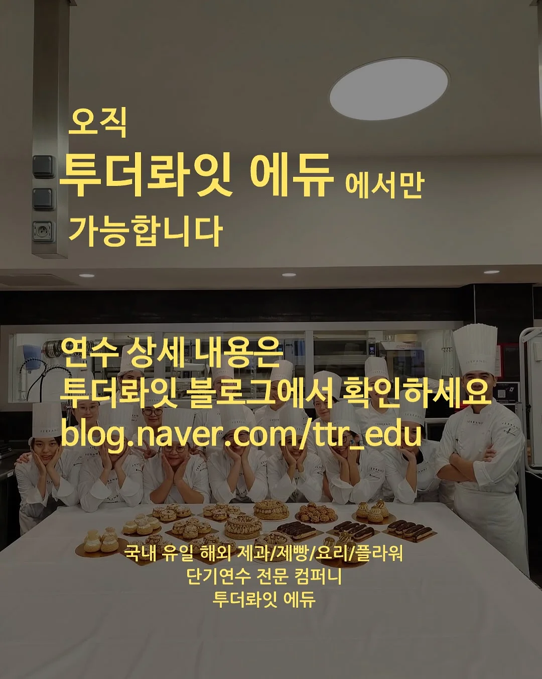 경북꿀부사 사과 8kg 4