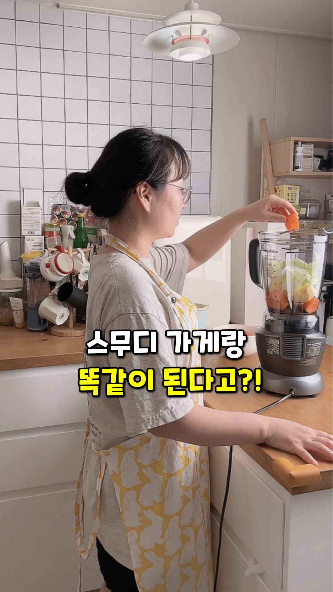 위탁판매