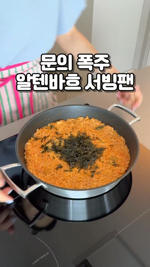이중 코튼 저지 벌룬 티셔츠