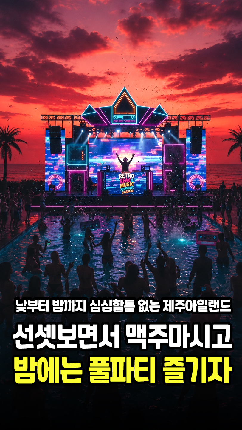 이달의 아트