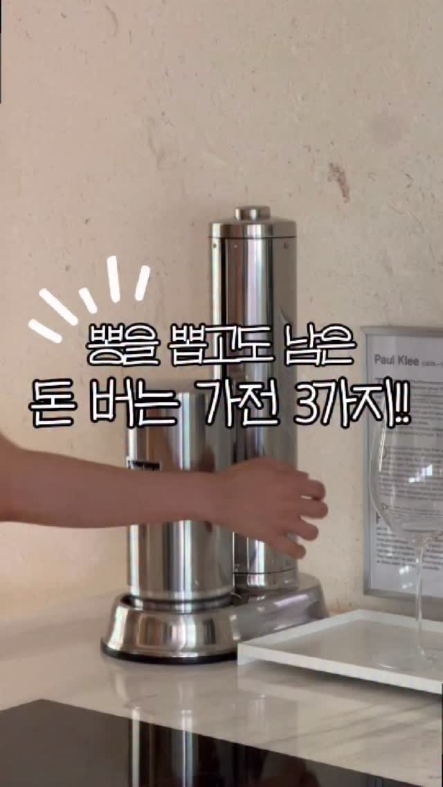 블랙 그라 + 블랙 레이스 네일아트