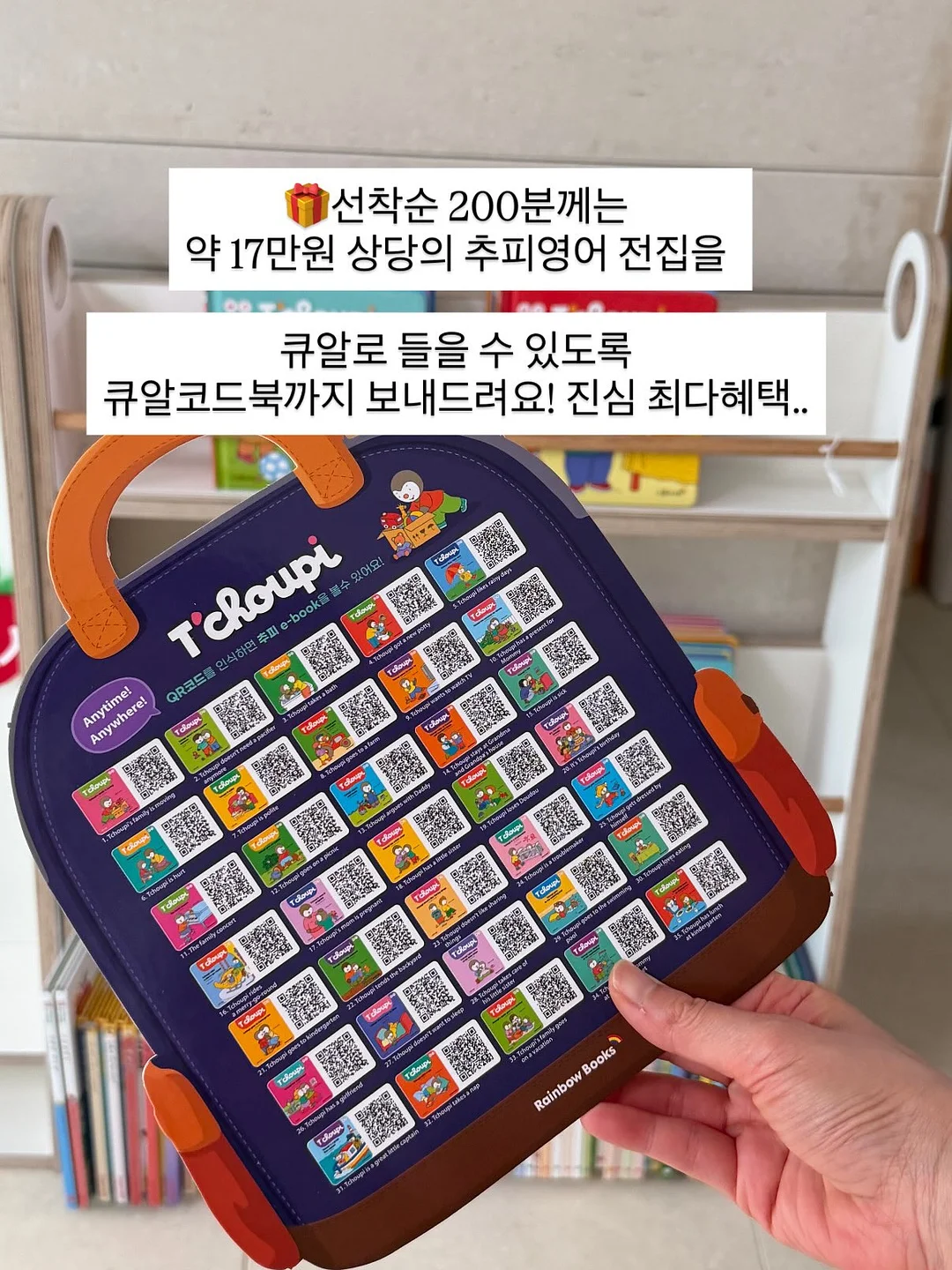 머지 x 이브시티샵 핸드메이드 커스텀 캡 4