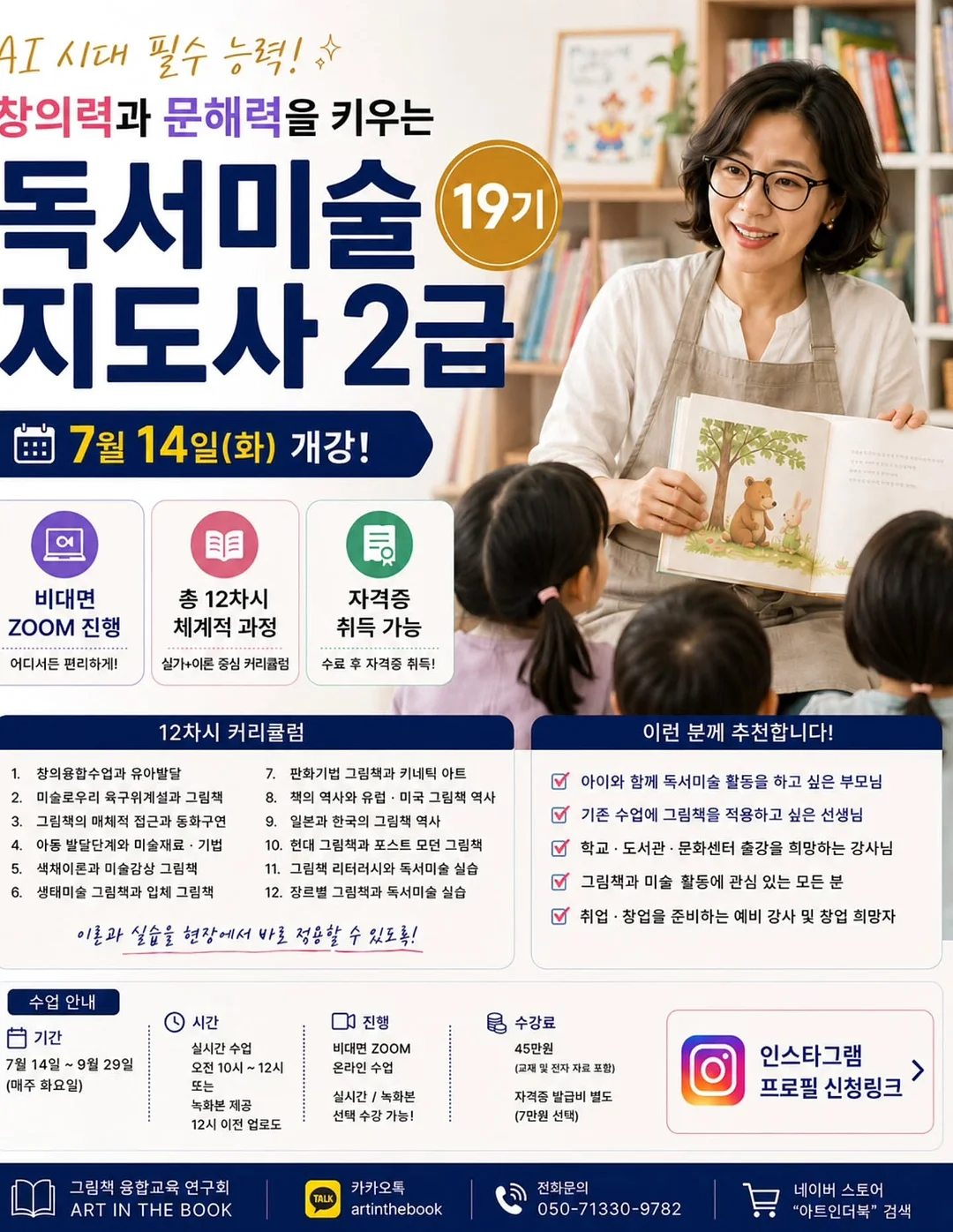 벌룬 와이드팬츠 1