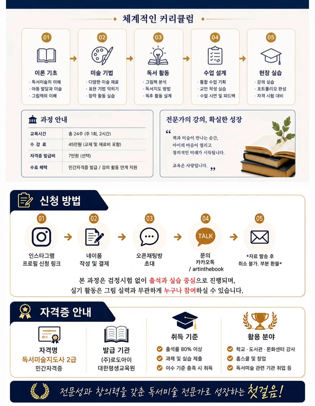 벌룬 와이드팬츠 4