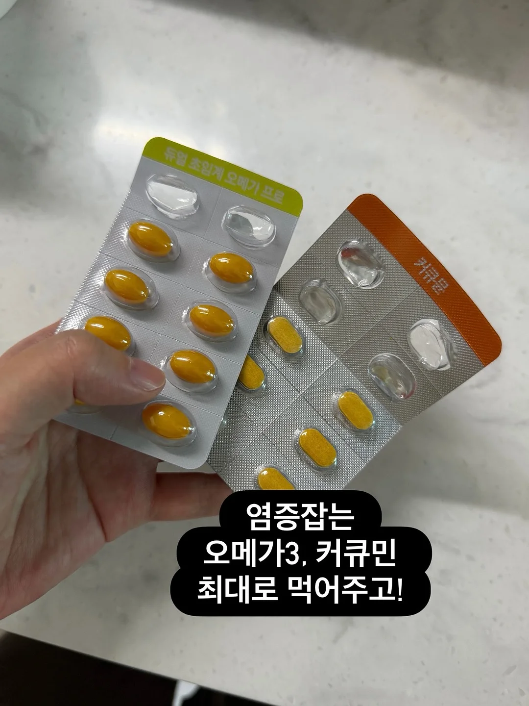 셀리셋필링 9
