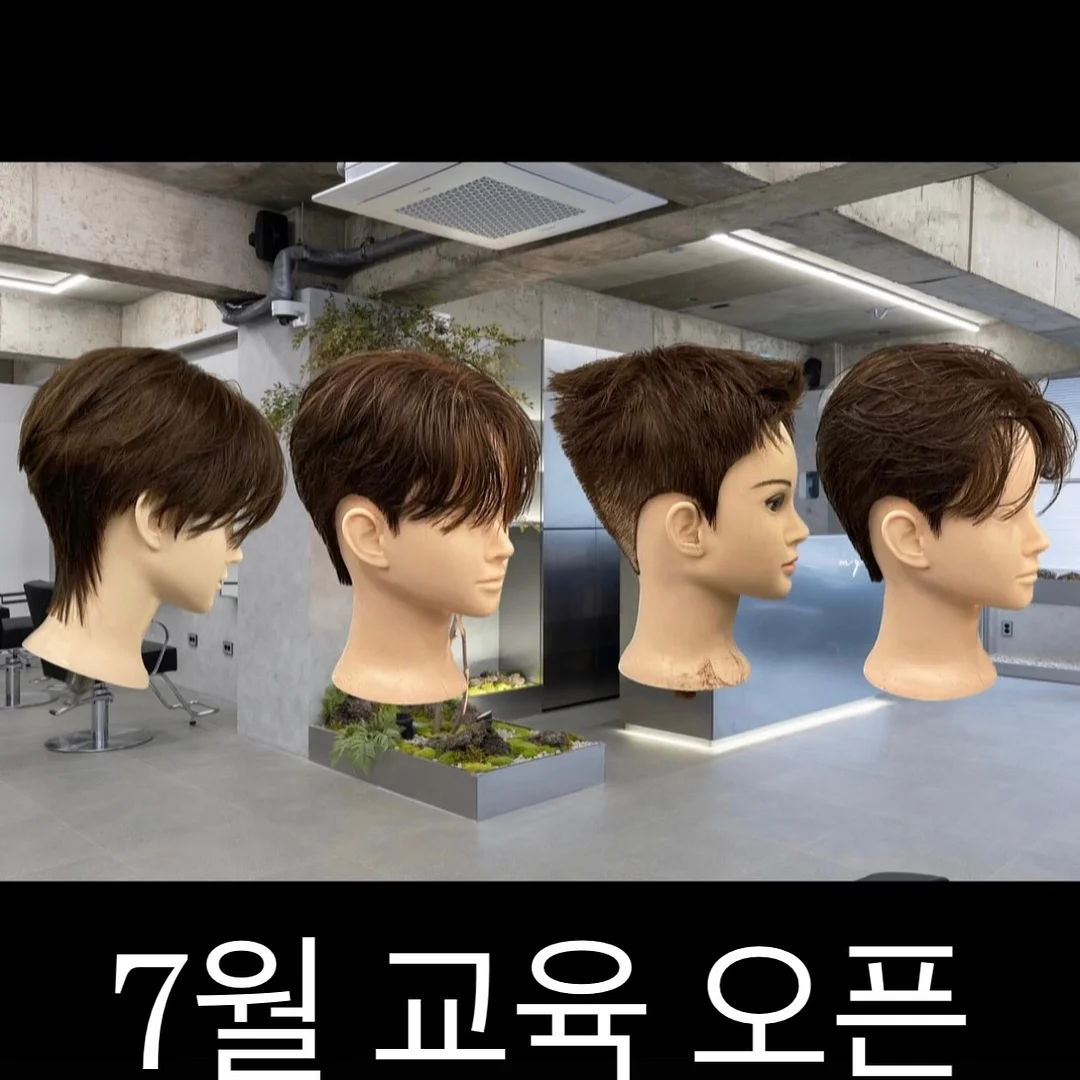 커스텀 폰케이스 제작 용지 1