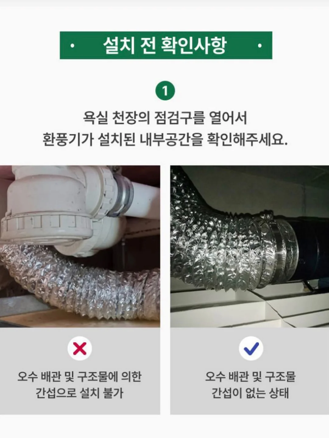 코코언발t 13