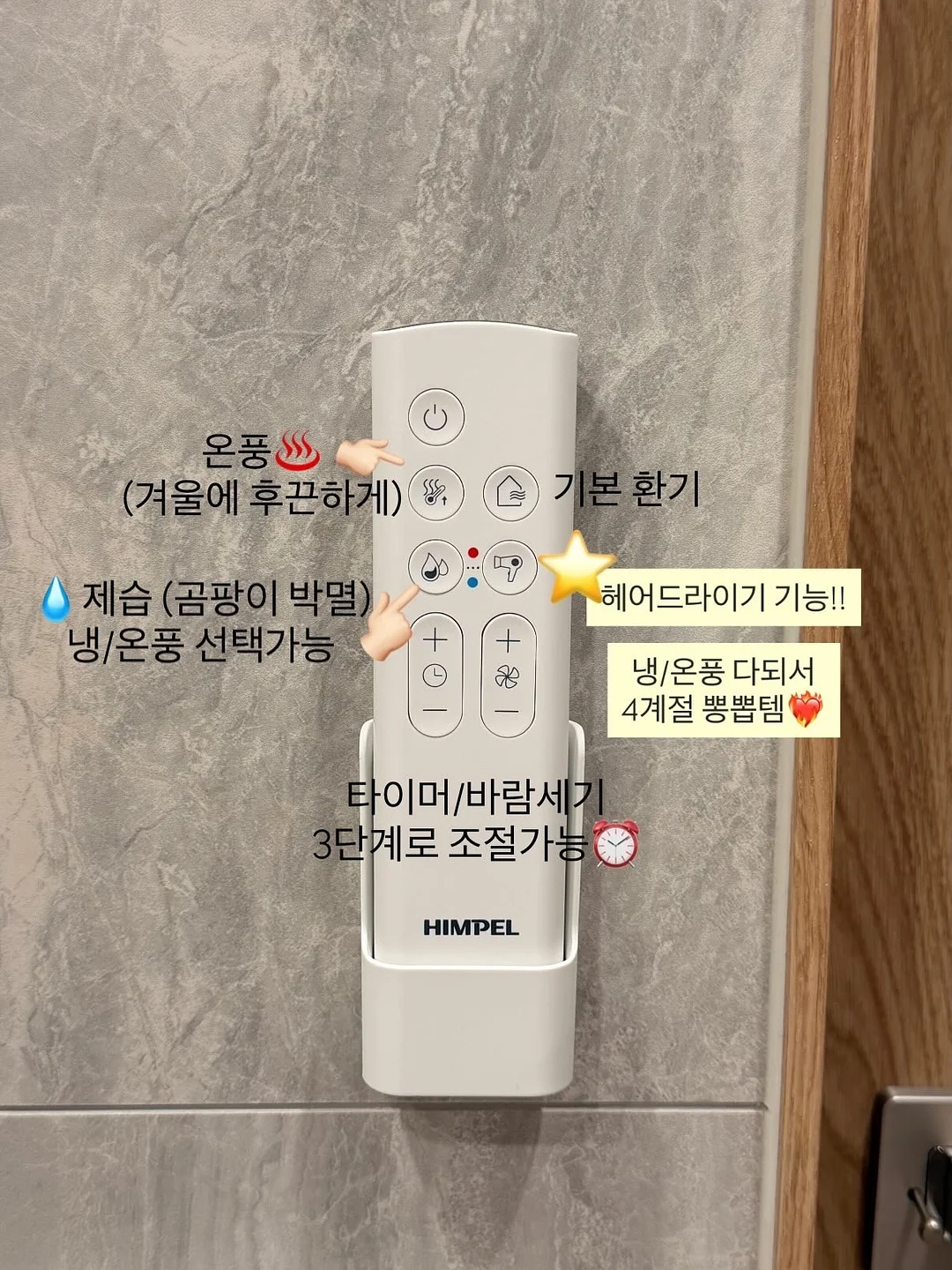 코코언발t 6