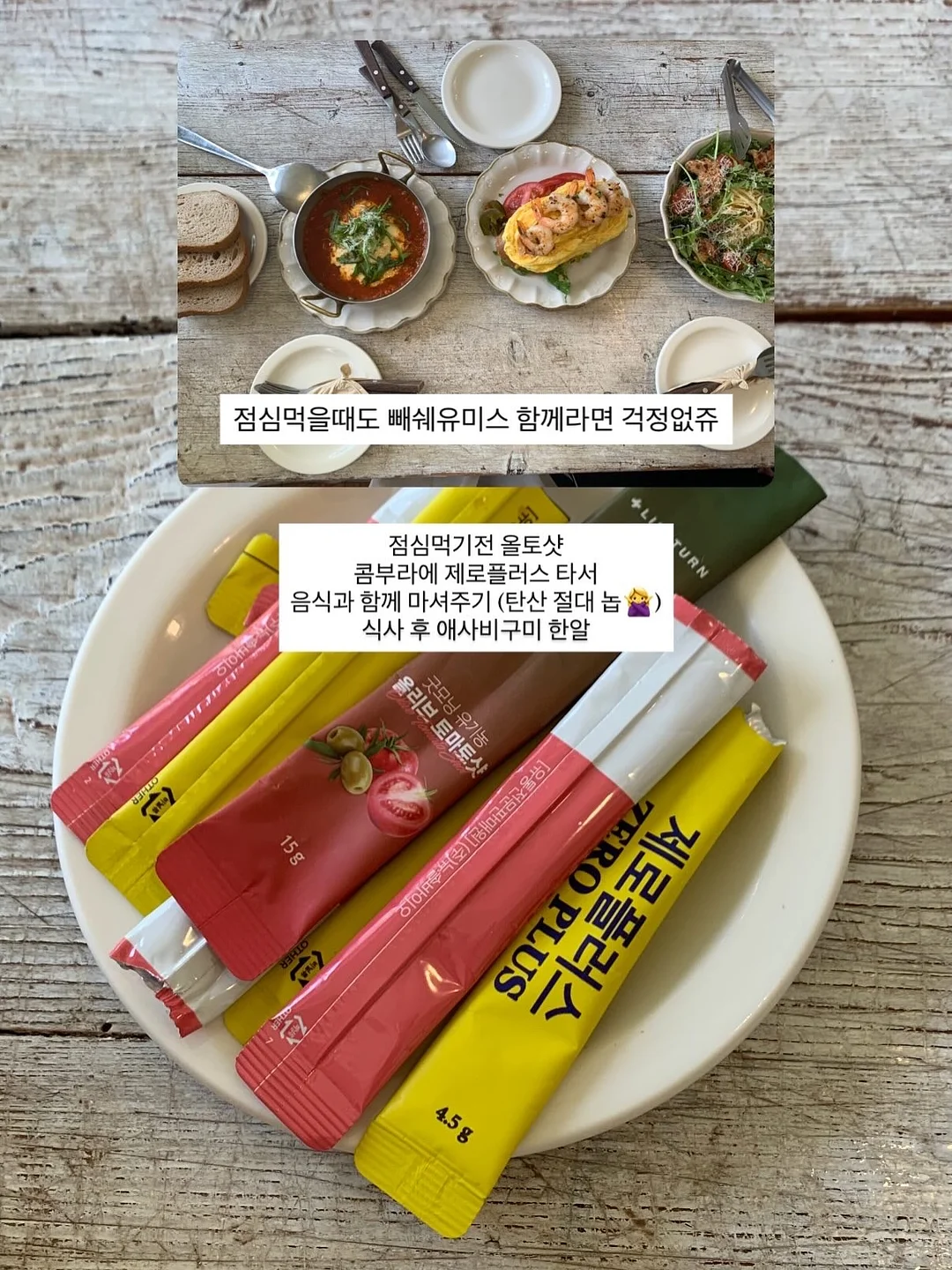 수전 필터 11