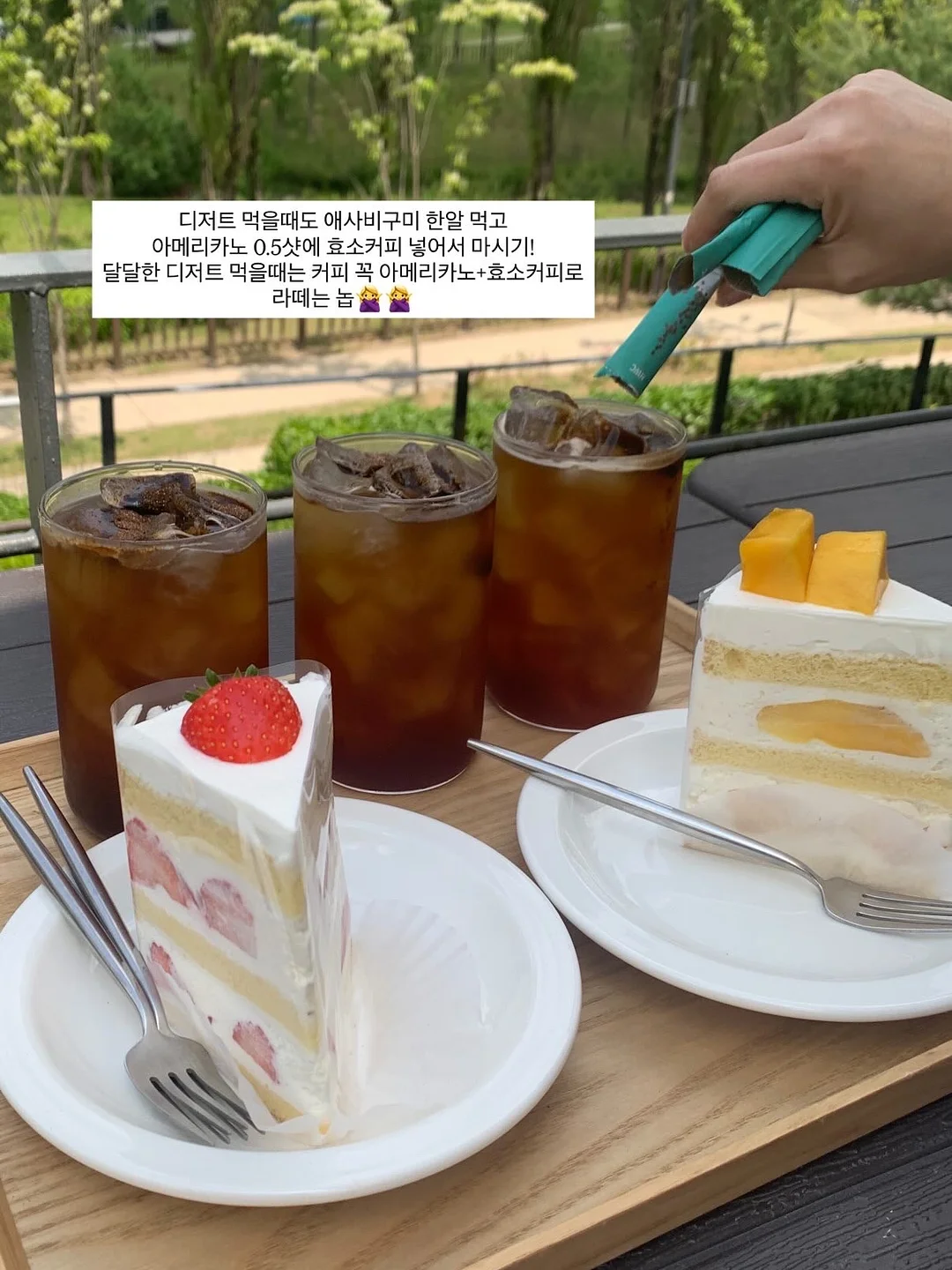 수전 필터 12
