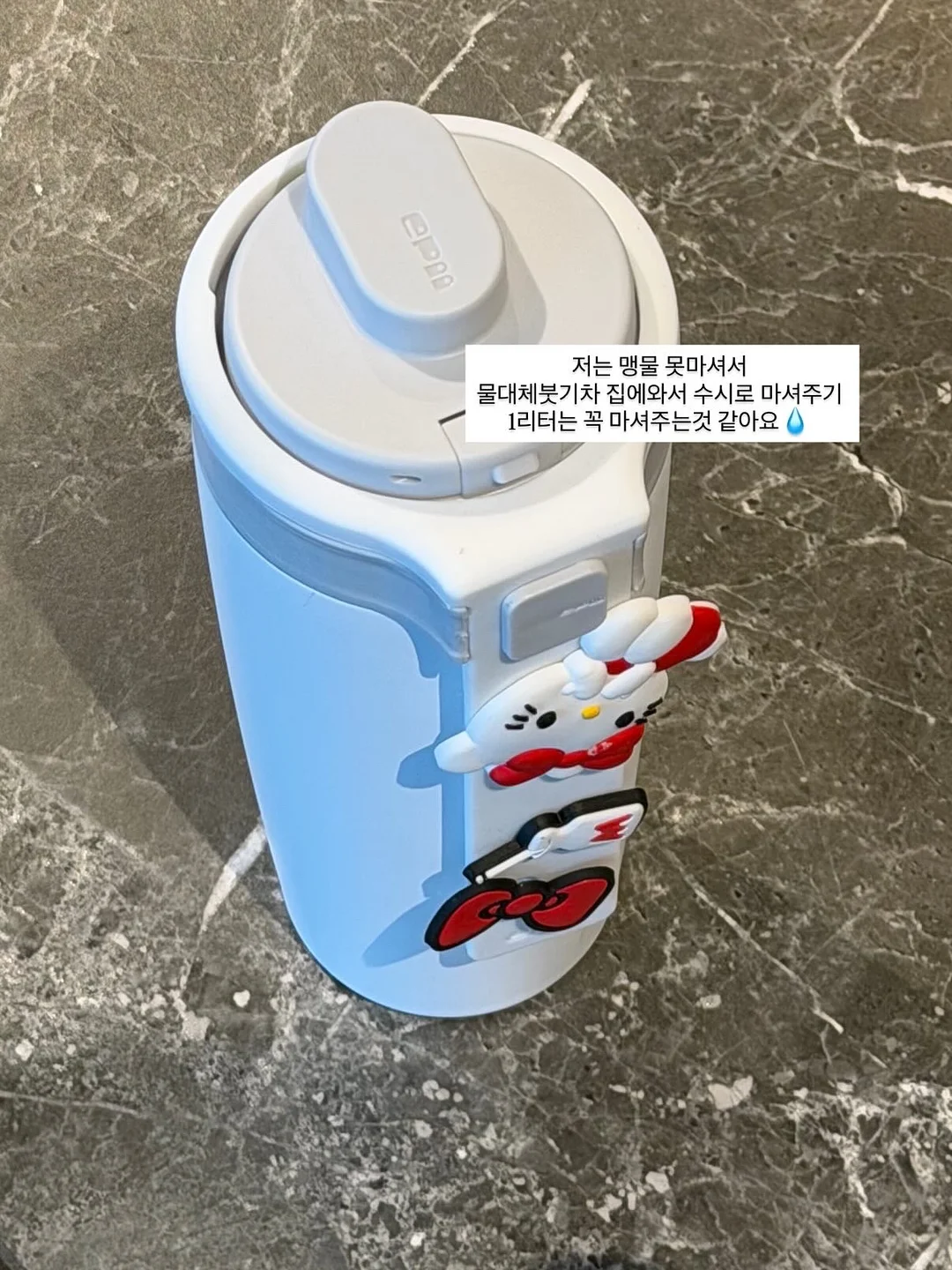 수전 필터 13