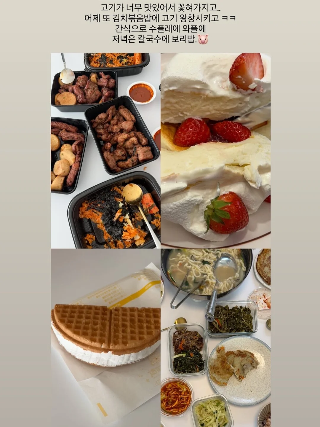 수전 필터 3