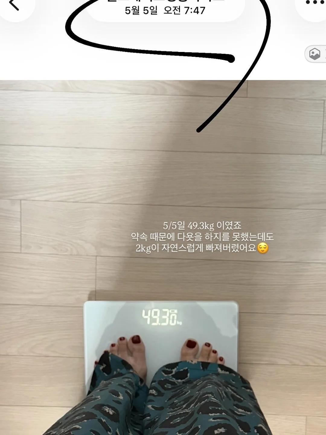 수전 필터 5