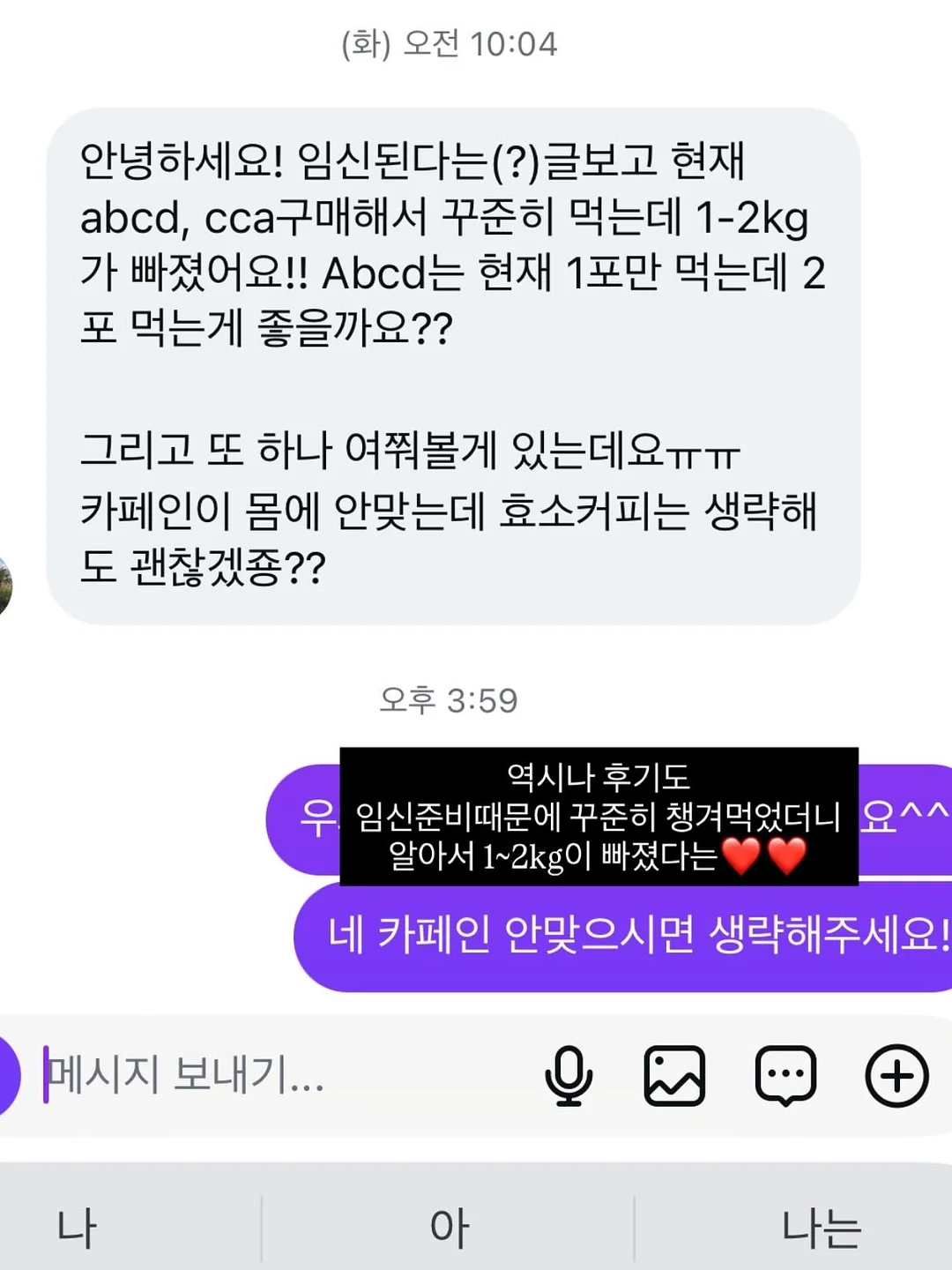 수전 필터 6