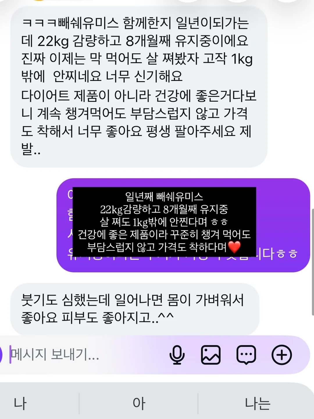 수전 필터 7
