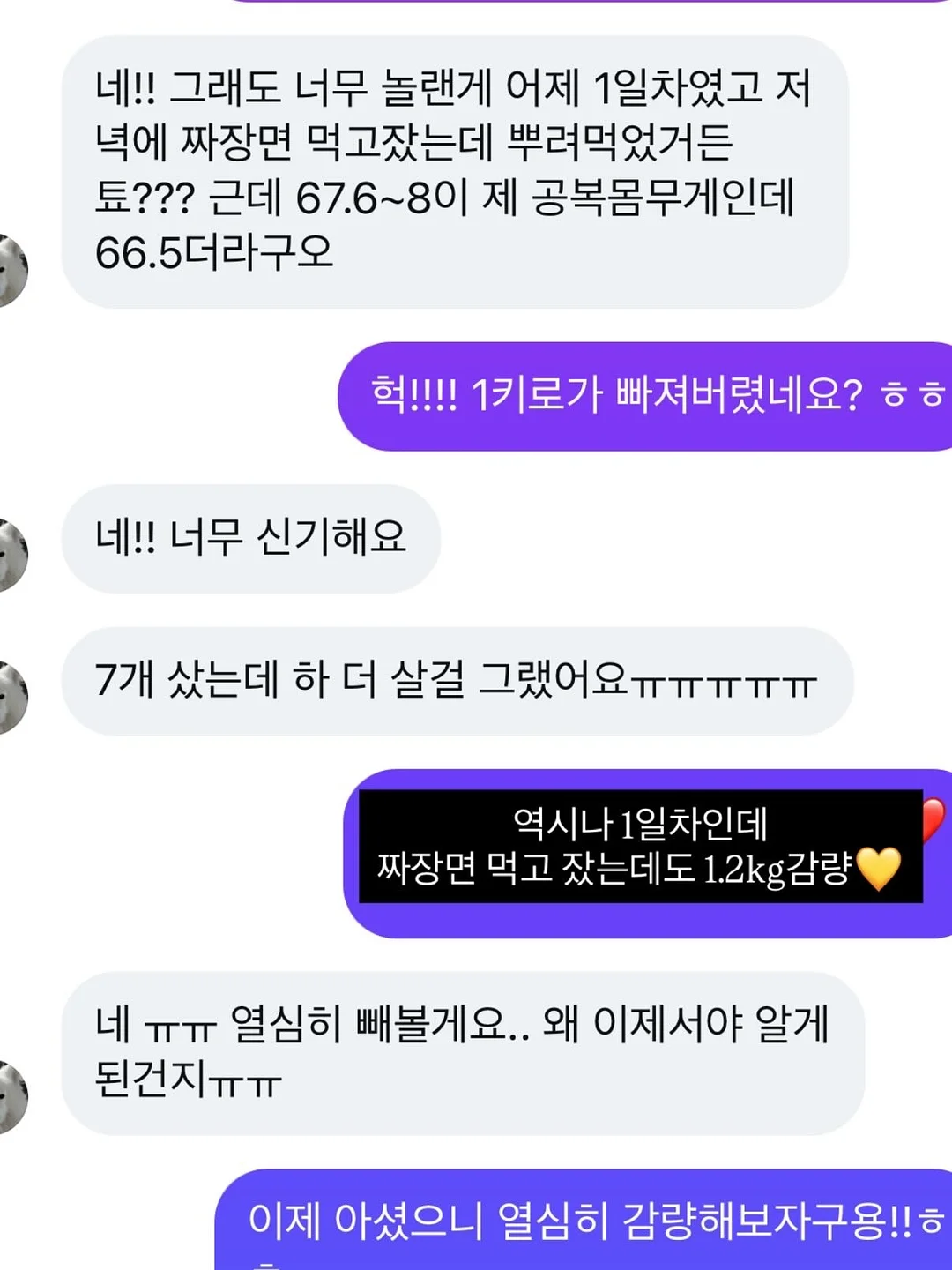 수전 필터 8