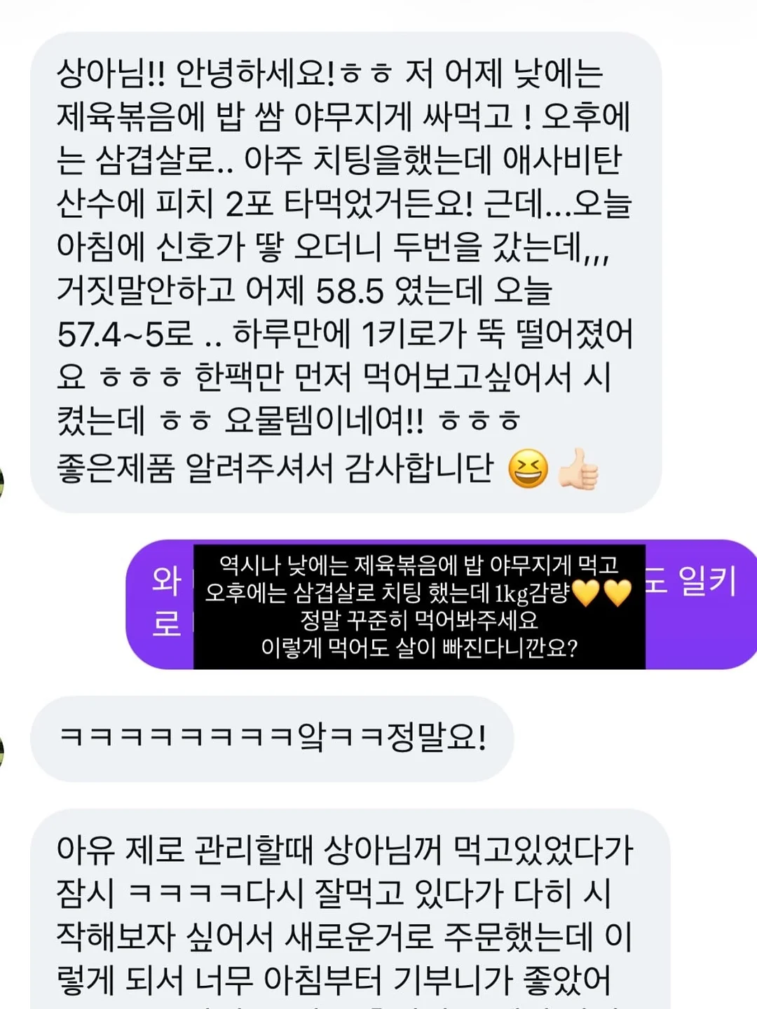 수전 필터 9