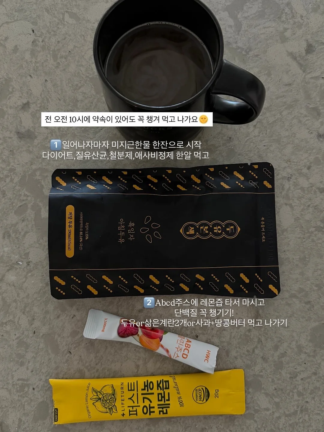 수전 필터 10