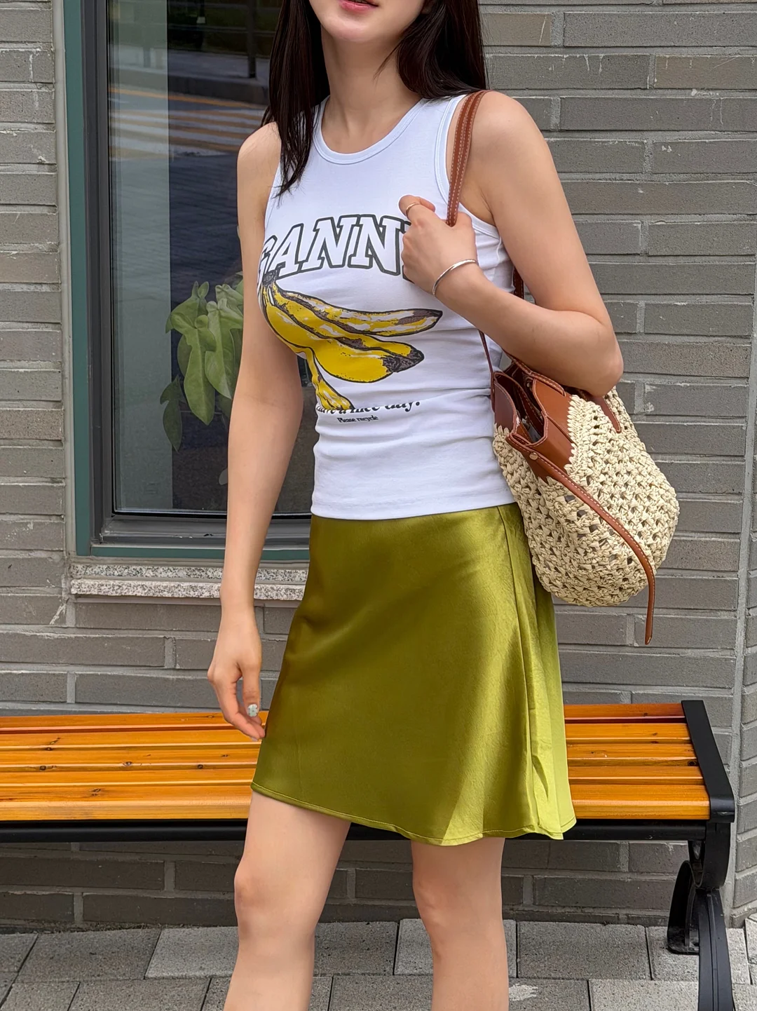 다람쥐의 행운 보관함 3