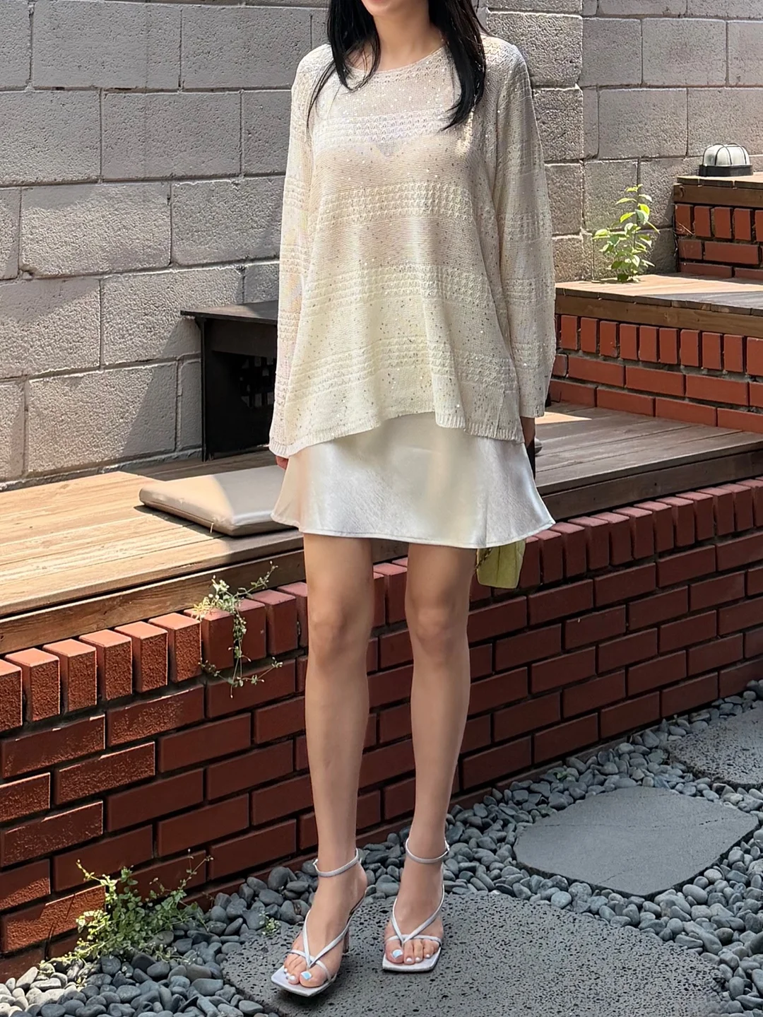 다람쥐의 행운 보관함 4