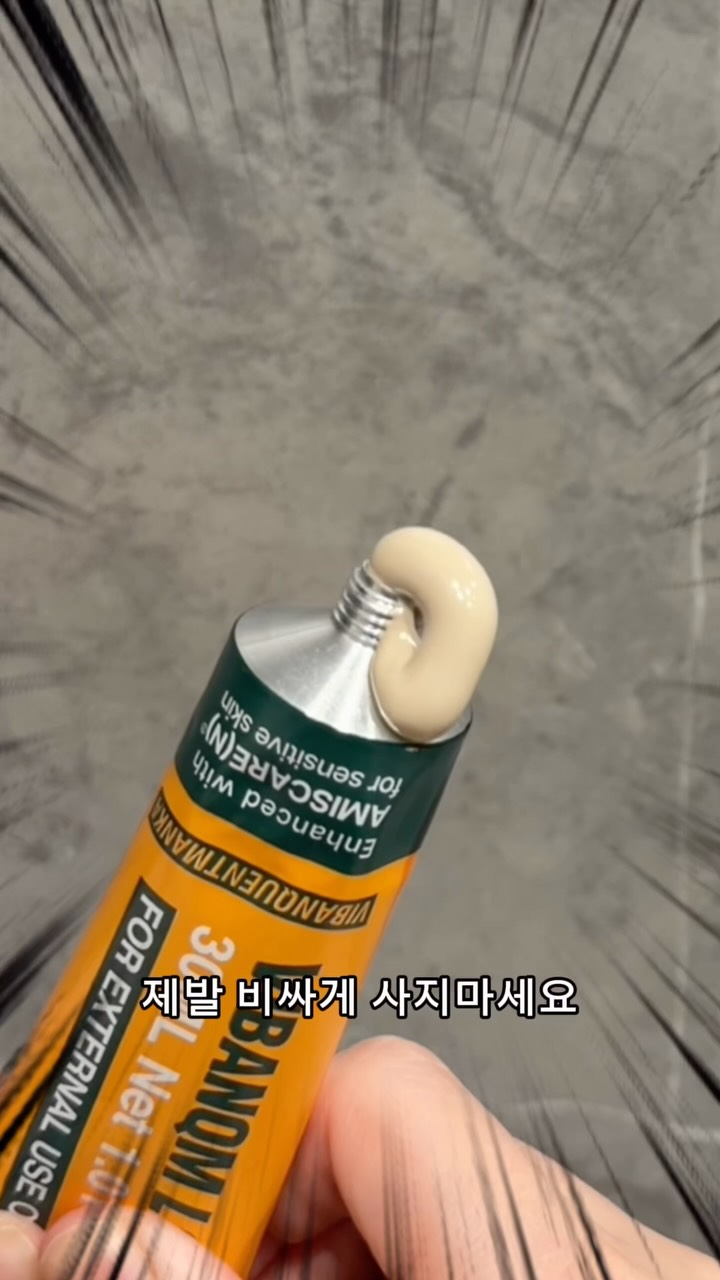 코슬링 휴대용 멀티쿠커