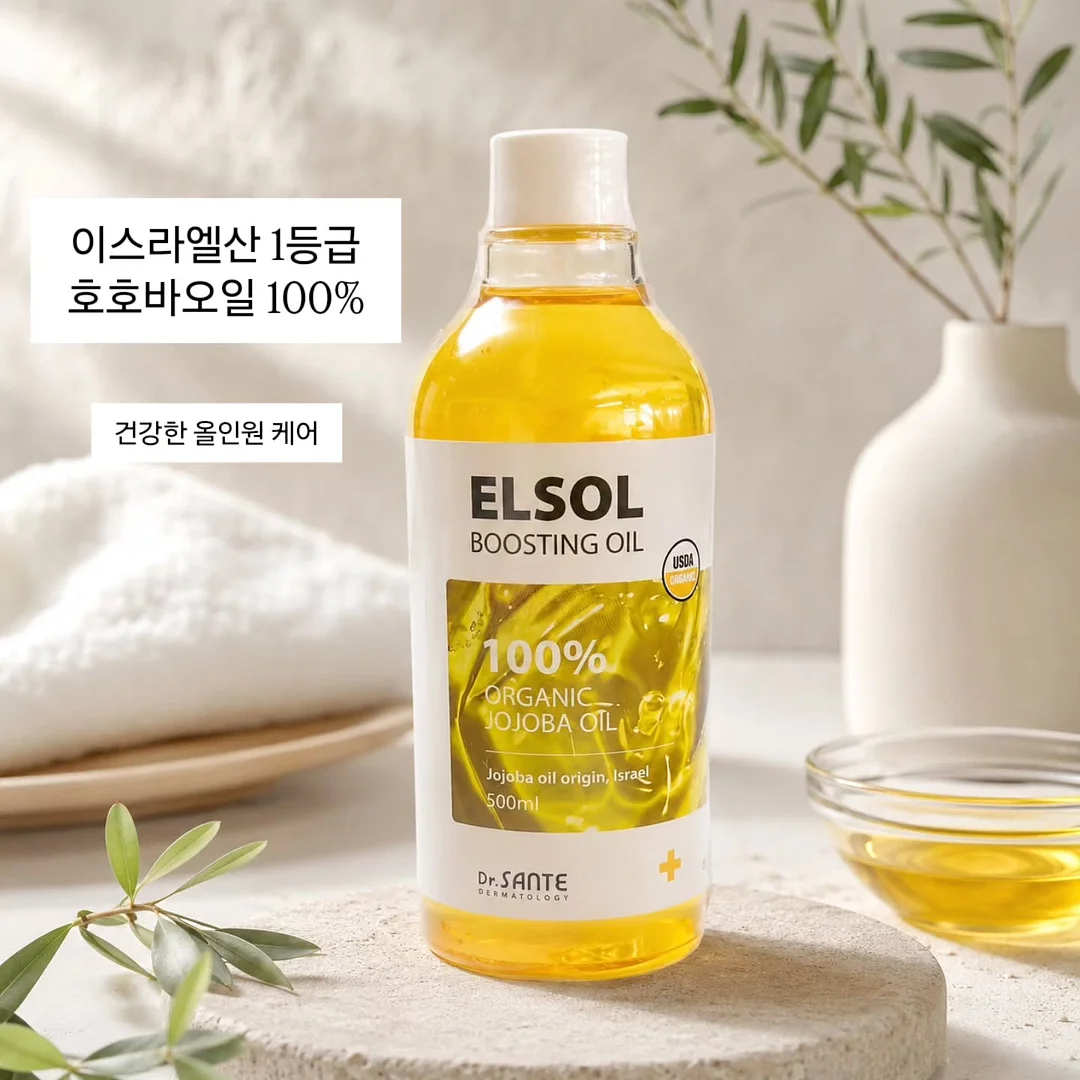 92도씨 루네라 냉감 쿨링패드 12