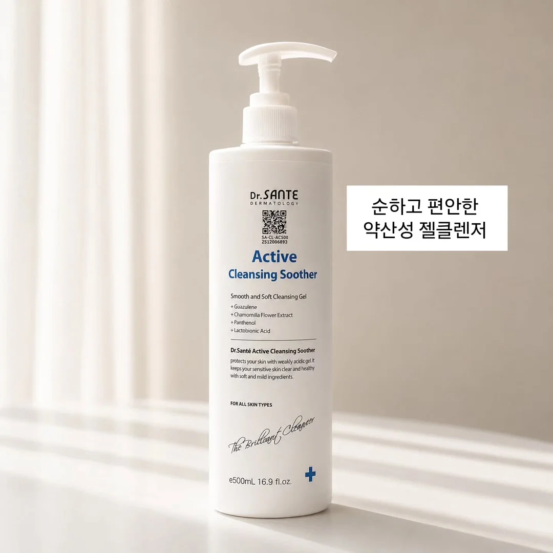 92도씨 루네라 냉감 쿨링패드 2