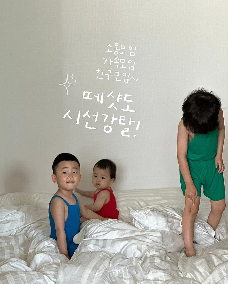 예레브XRBB 7