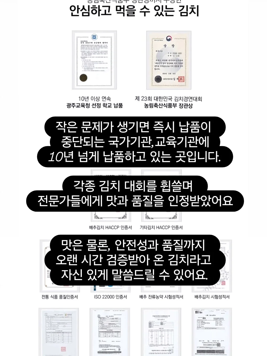 올솜 책지갑 4