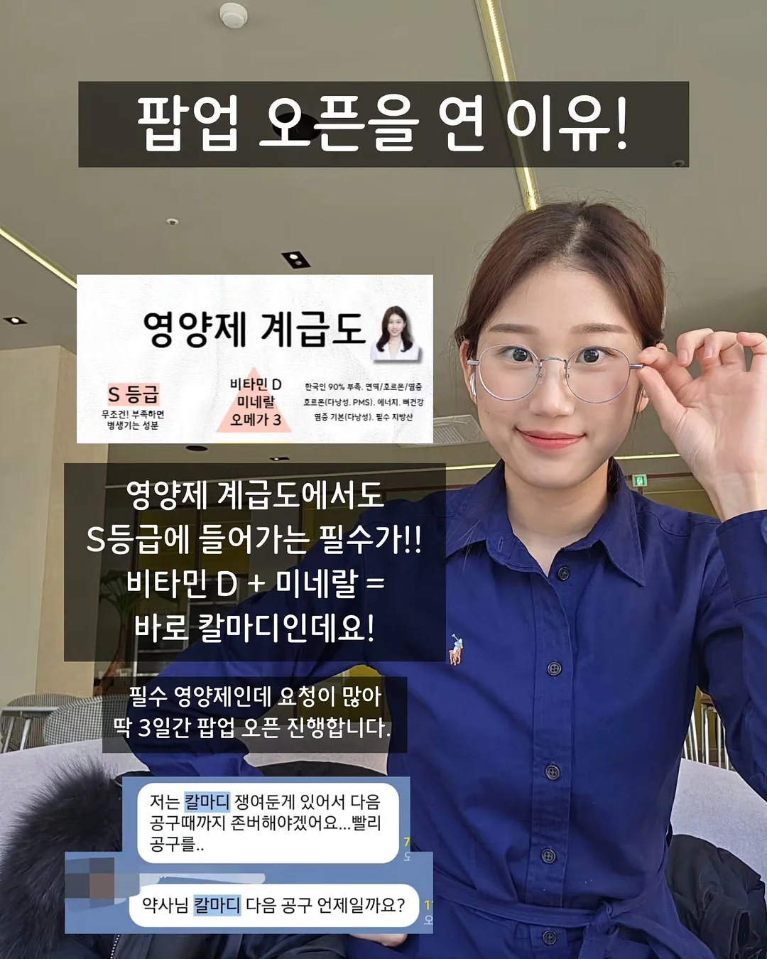 콘센트 2