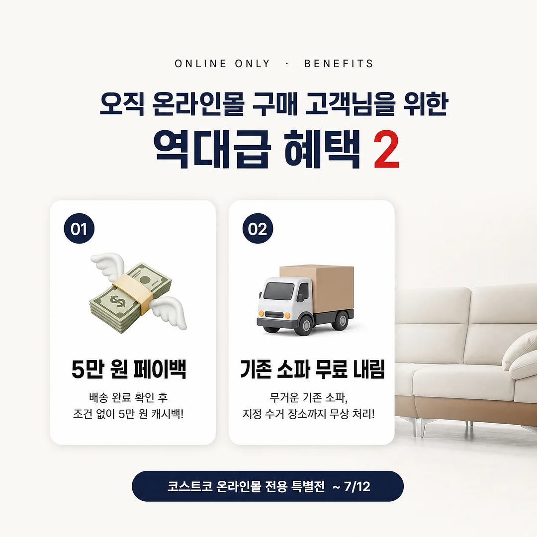 큐어 리알로에 피토그린 세럼마스크 2
