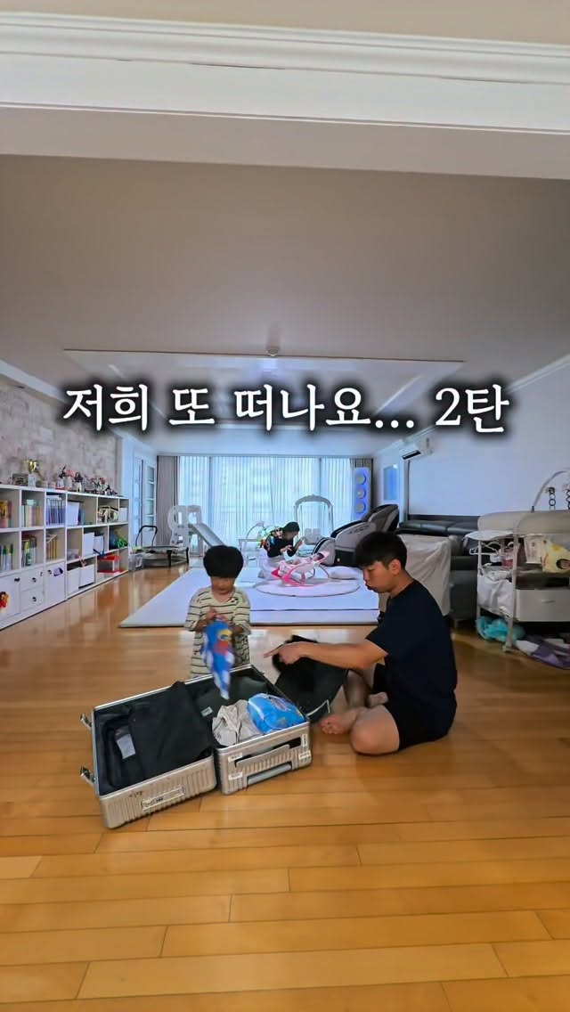 대리석 패턴 시트지