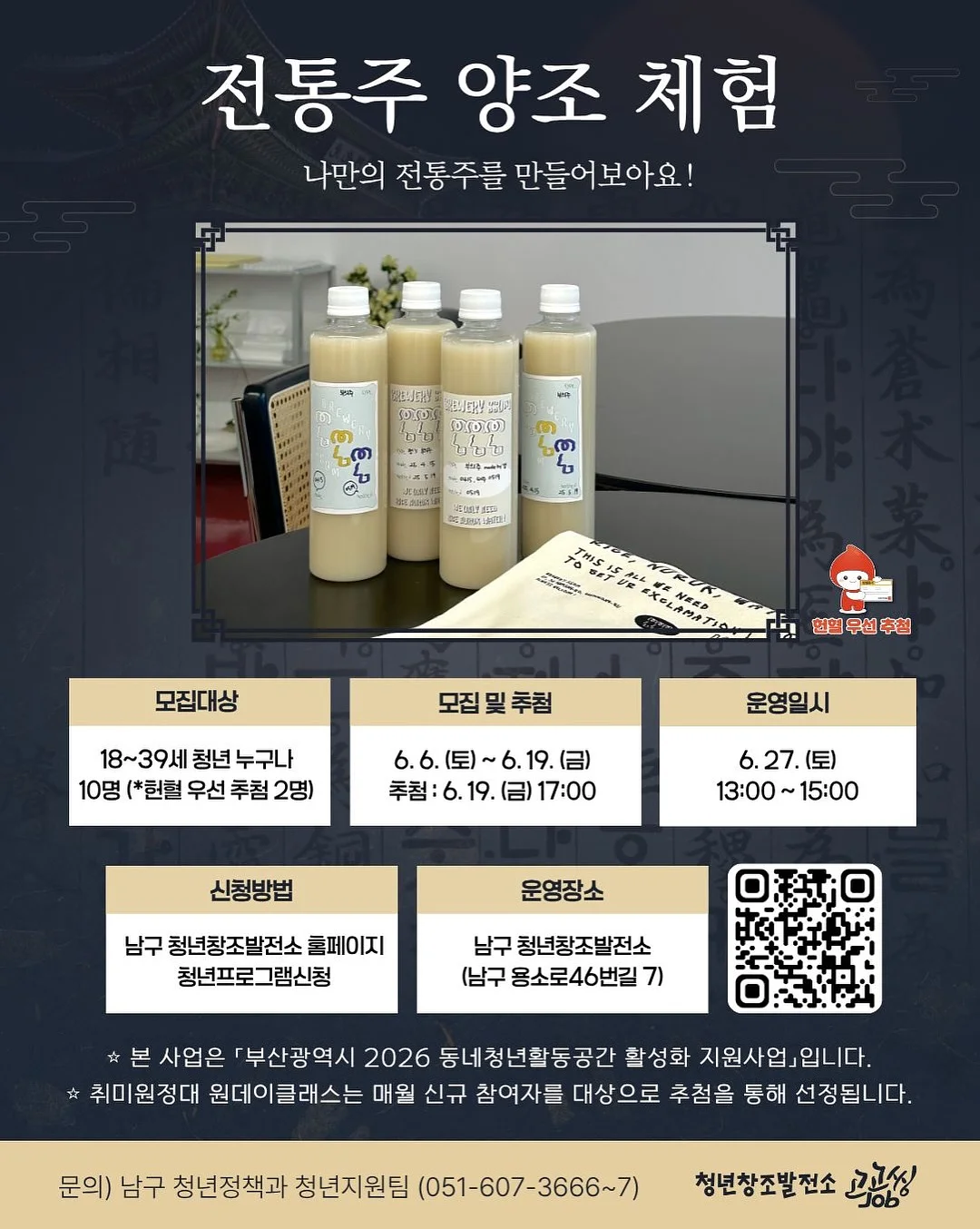 Seedance 2.0 AI 영상 제작 툴 2