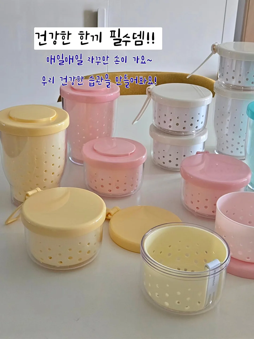 이달의아트 2