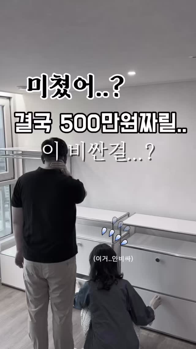 가구/조명