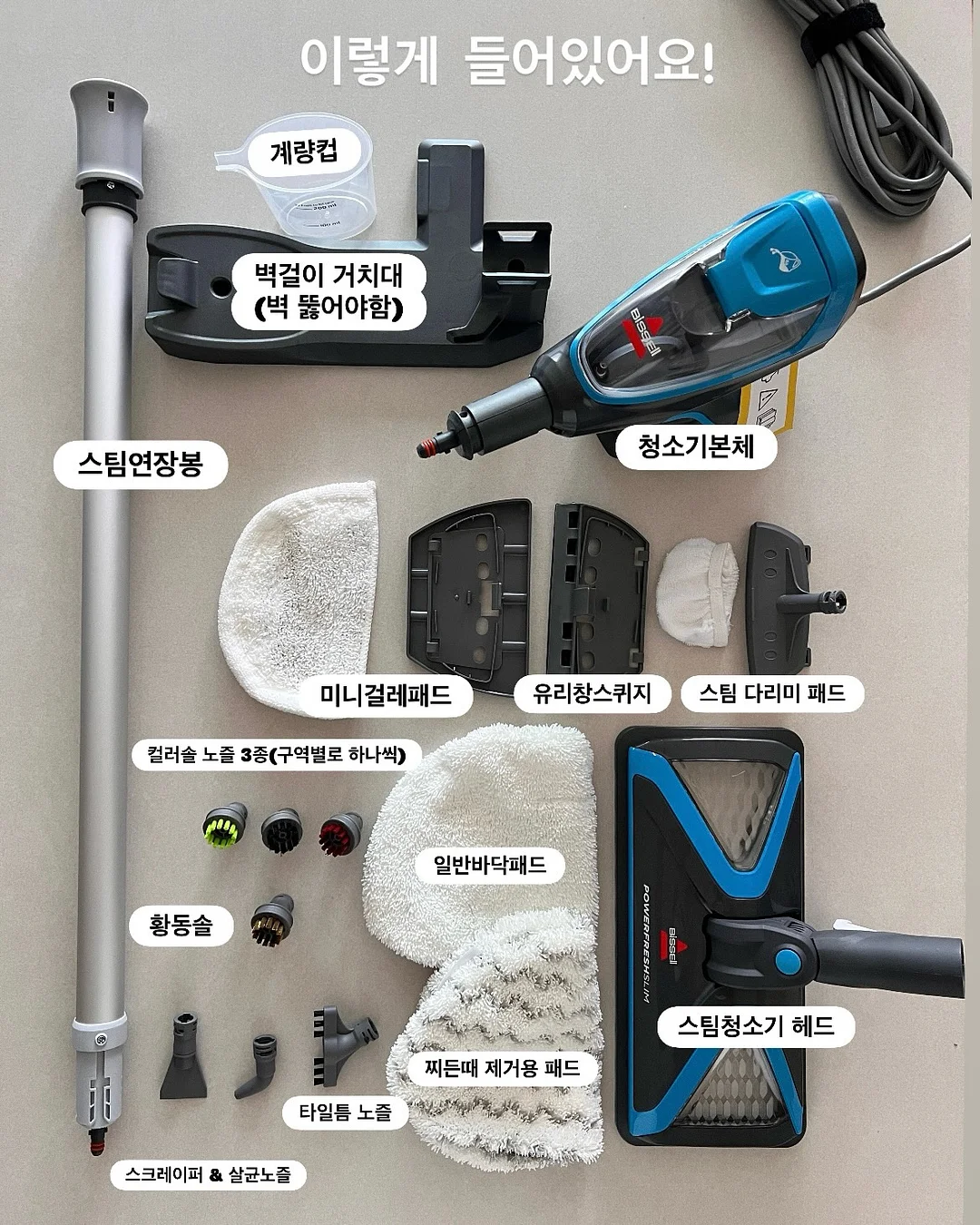 소금빵 19