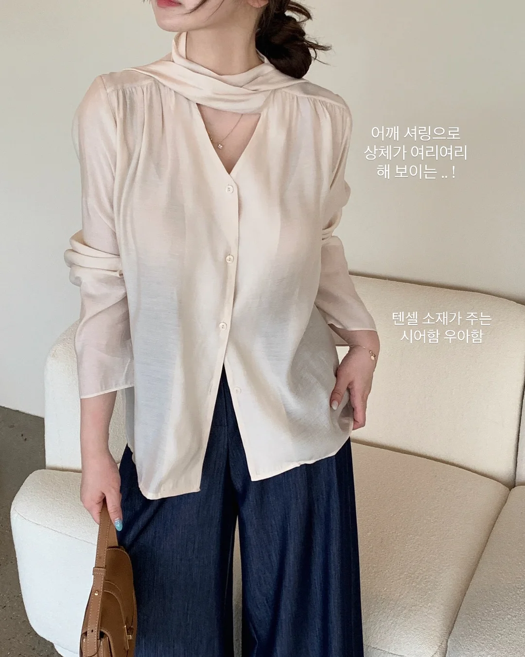 브로콜리 볶음밥 4