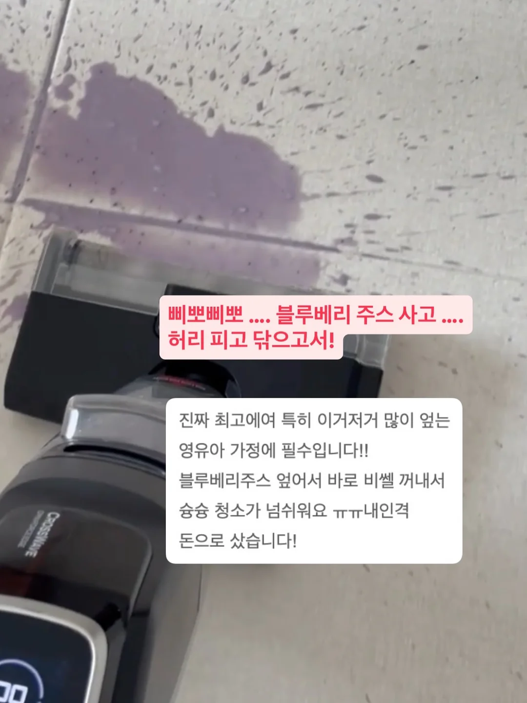 그라티아 우드버튼 파우치 11