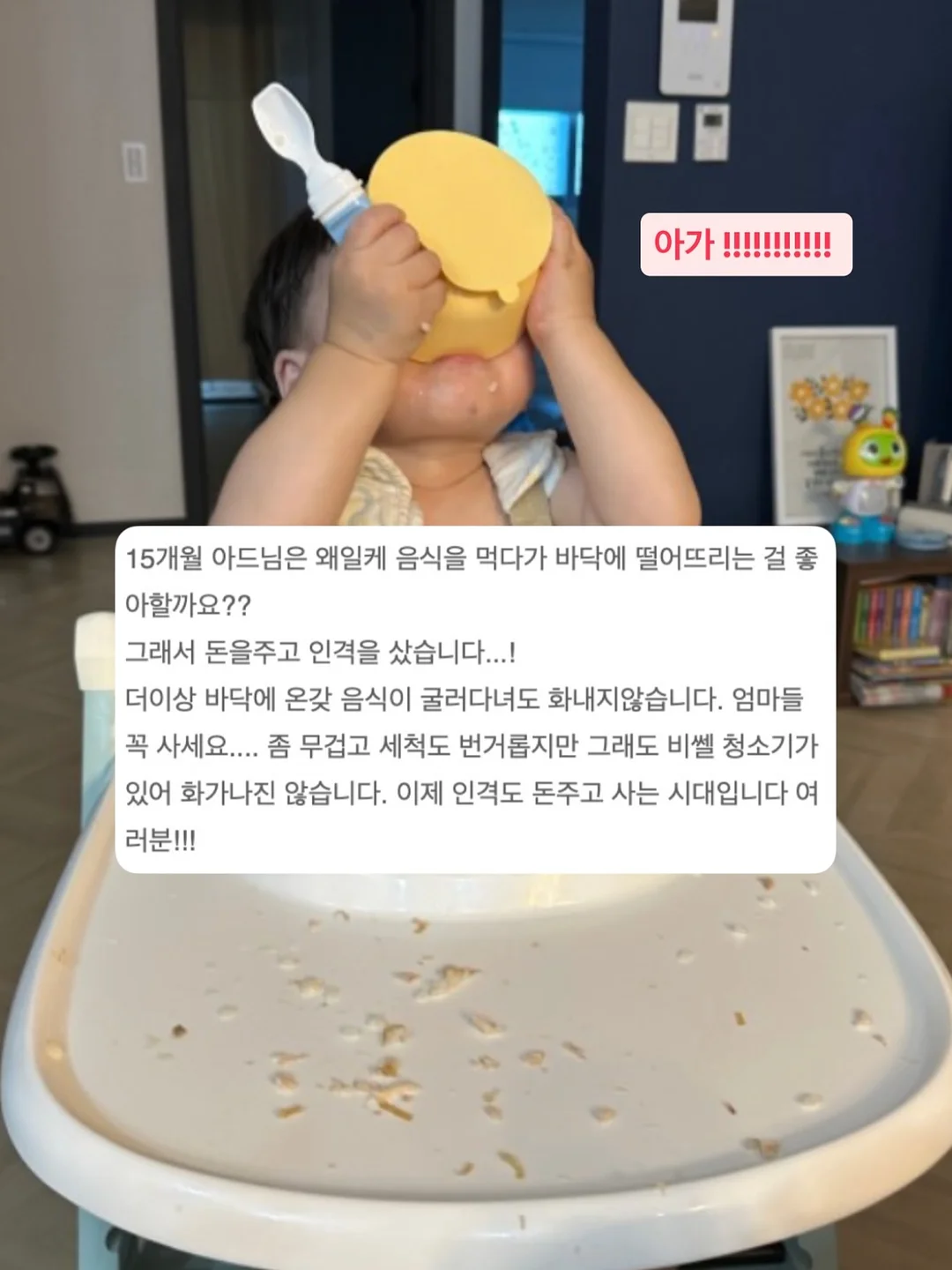 그라티아 우드버튼 파우치 12