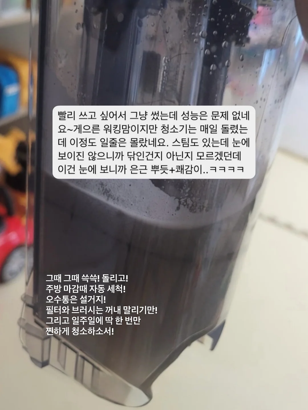 그라티아 우드버튼 파우치 13