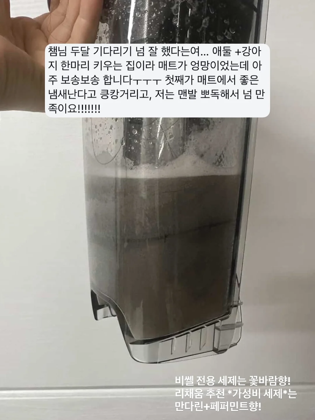 그라티아 우드버튼 파우치 14