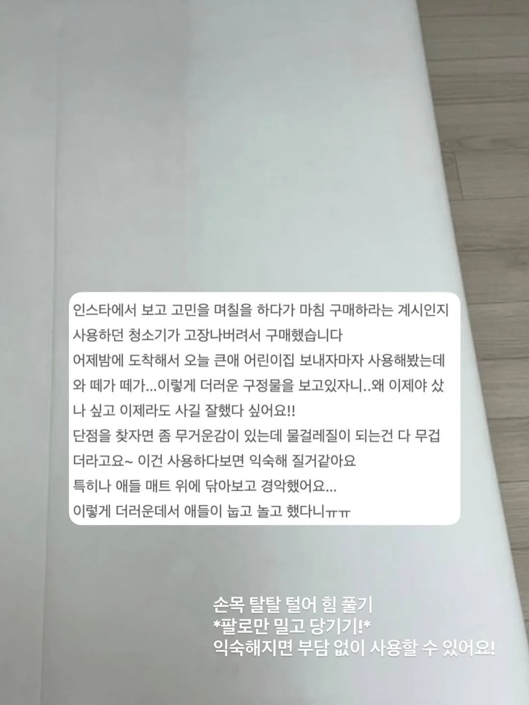 그라티아 우드버튼 파우치 15