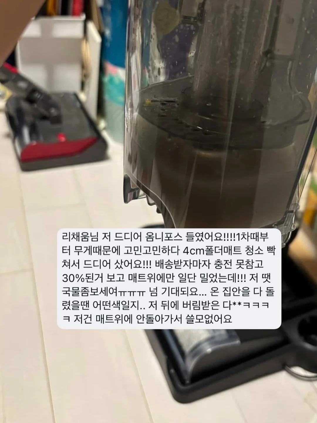 그라티아 우드버튼 파우치 16