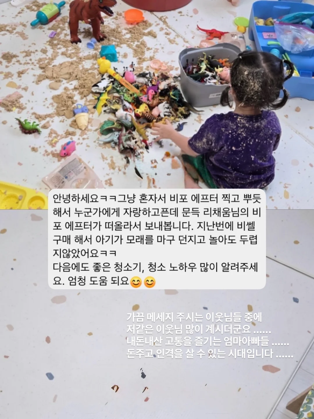그라티아 우드버튼 파우치 17