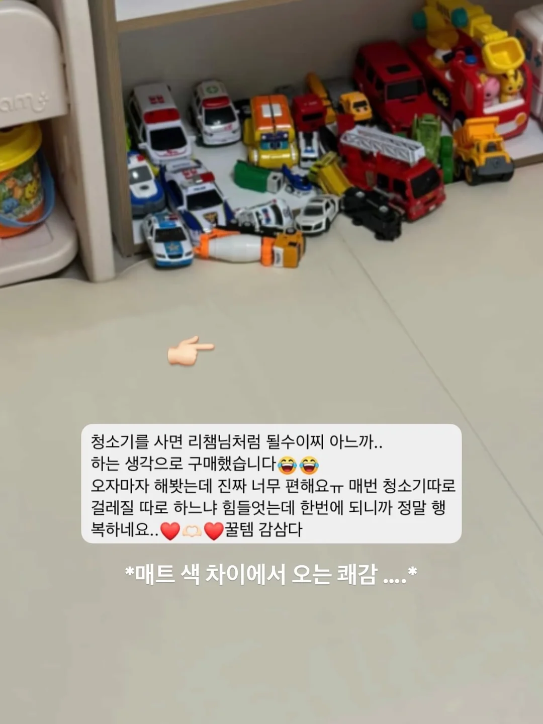 그라티아 우드버튼 파우치 18